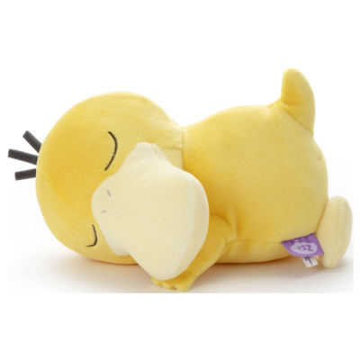 Officiële Pokemon knuffel Psyduck sleeping friends  +/- 20cm (lang) Takara tomy